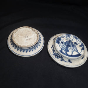 Early Qing Small Sauce Jar (1644-1800)