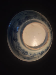 Antique Qing Soup Bowl