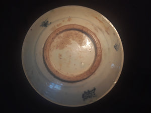 Ming Dynasty Antique Plate