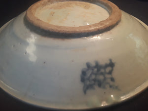 Ming Dynasty Antique Plate