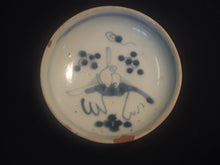 Load image into Gallery viewer, Small Qing Bowl with Rabbit Design
