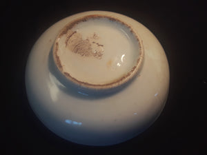 Small Qing Bowl with Rabbit Design