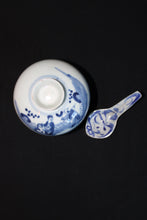 Load image into Gallery viewer, Qing Antique Porcelain Soup Bowl with Spoon (1644-1912)