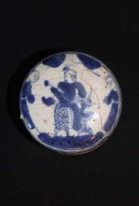 Qing Porcelain Jar with lid (1644-1912)