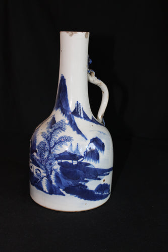 Antique Qing Dynasty Pitcher (1644-1912)