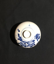 Load image into Gallery viewer, Antique Qing Dynasty jar with lid (1644-1912)